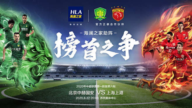 世联赛：中国女排3-2逆转战胜美国女排，知道为什么吗？