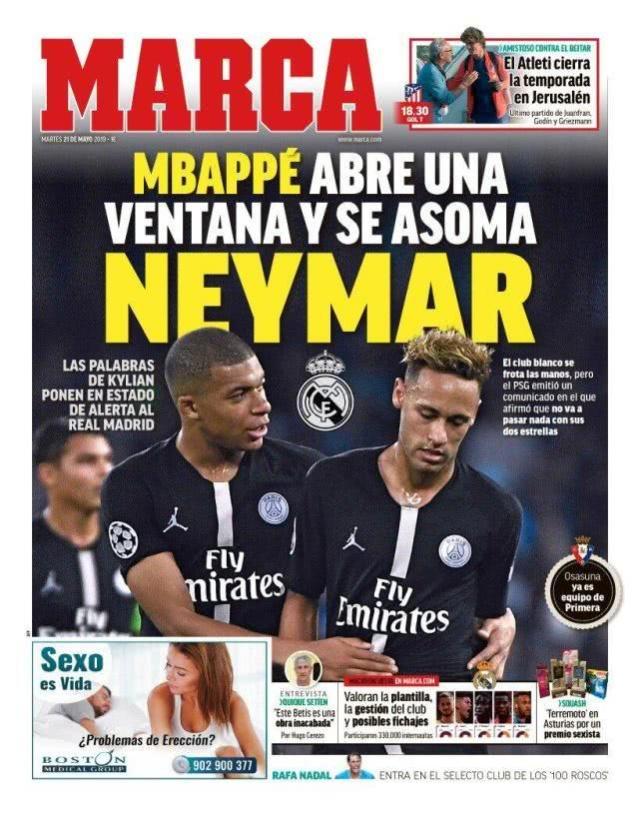 刘祝润：梦幻的一年收获满满，这段美好的时光已经深刻在心里