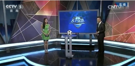 世界足球商业价值排名