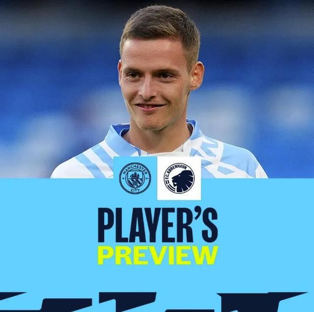 曼联狂丢21球暴露防守隐患，明夏抢免费英超铁卫！阿莫林欲签嫡系（曼联连丢21球显后防短板，明夏瞄准免签英超铁卫，阿莫林力荐嫡系）