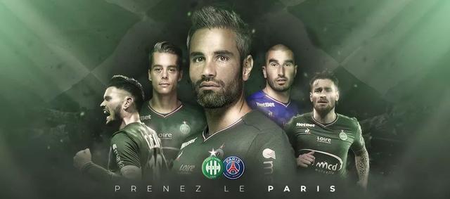 官方：川超联赛放弃版权保护，人人皆可参与传播创作